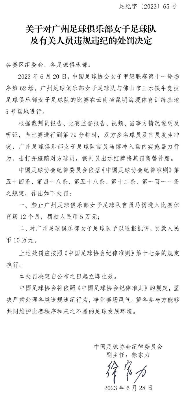 官方：安东尼奥先生不再担任青岛海牛主教练经友好协商，安东尼奥·戈麦斯（AntonioGómez-Carre?oEscalona）先生不再担任青岛海牛足球俱乐部一线队主教练。